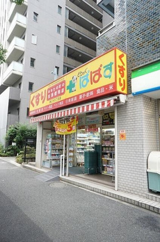 勝どきザ・タワー 