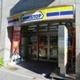 四谷三丁目ステーションレジデンス 