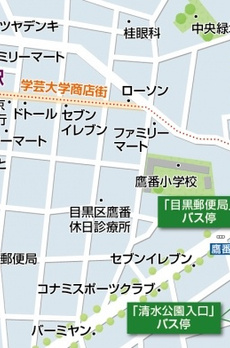 プラウドフラット学芸大学Ⅱ 