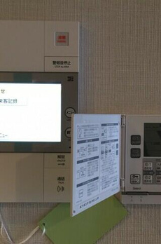 ウエリス新宿早稲田の森 