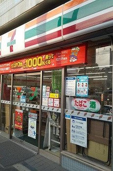 グレイシャスＫ駒沢 
