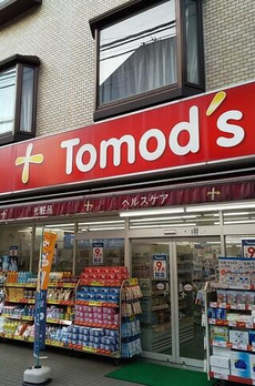グレイシャスＫ駒沢 