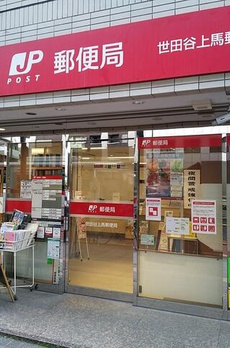 グレイシャスＫ駒沢 