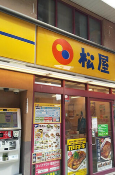 グレイシャスＫ駒沢 