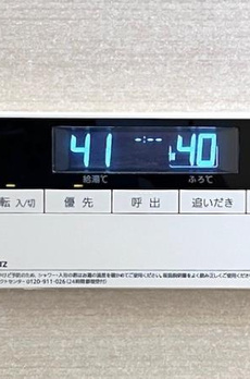 Ｂｒｉｌｌｉａ　ｉｓｔ　上野御徒町 