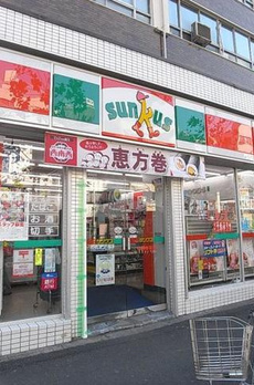 シティタワー新宿 