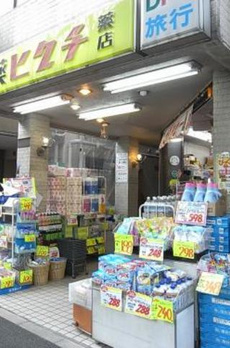 シティタワー新宿 