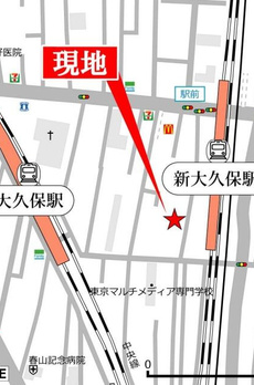 メゾン・エム 