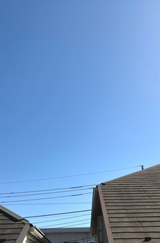 府中町戸建 