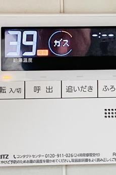 クレールベール碑文谷 