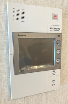 プラウドシティ豊田多摩平の森Ｃ棟 