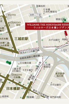 ウィルローズ日本橋レジデンス 