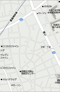 ＡＳＴＩＬＥ碑文谷 