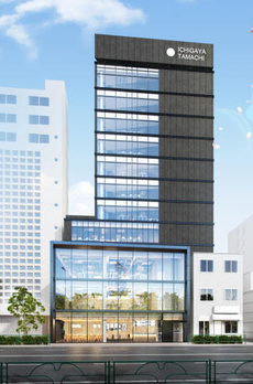 市ヶ谷科学技術イノベーションセンタービル 