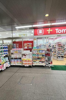 カスタリア高輪 
