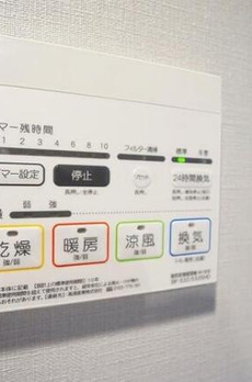 ＬＩＭＥ　ＲＥＳＩＤＥＮＣＥ　ＨＩＫＩＦＵＮＥ 
