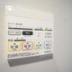 ＬＩＭＥ　ＲＥＳＩＤＥＮＣＥ　ＨＩＫＩＦＵＮＥ 