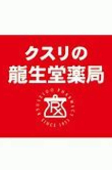びゅうリエットグラン新宿戸山 