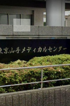 びゅうリエットグラン新宿戸山 