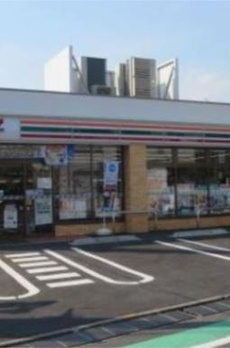 パティーナＶ代々木上原 