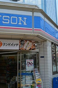 Ｎ　ｒｅｓｉｄｅｎｃｅ　ＳＵＭＩＹＯＳＨＩ　エヌレジデンス住吉 