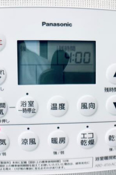 グランドメゾン浅草花川戸 