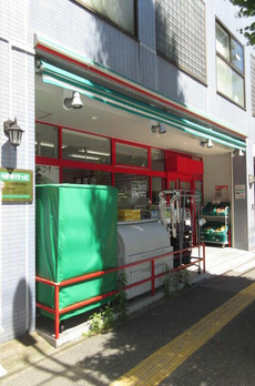 メゾンＹＭ 