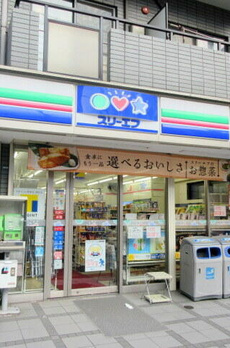 メゾンＹＭ 