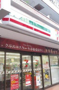 Ｌａ　ｖｉｅ　本郷　ＷＥＳＴ 