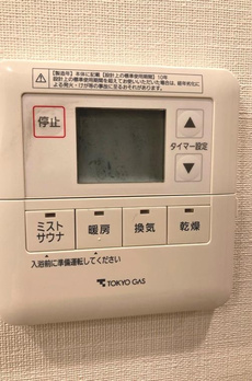 レフィール参宮橋ヒルズ 