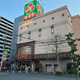 グランデュール秋葉原 