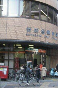 プラシード駒沢 