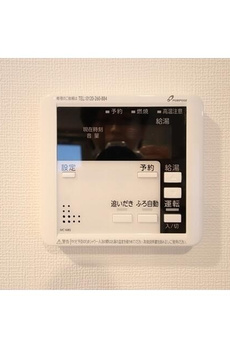 ハーモニーレジデンス新宿余丁町ザ・ガーデン 