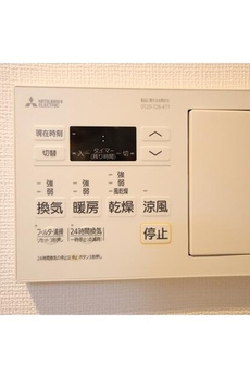 ハーモニーレジデンス新宿余丁町ザ・ガーデン 