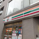メゾン・ド・パサージュ 