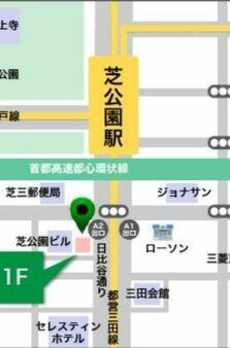 ロイジェントパークス四ツ谷 
