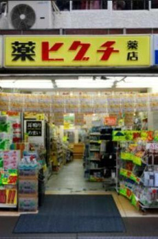 ロイジェントパークス四ツ谷 