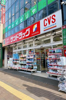 エルメフォール四谷 