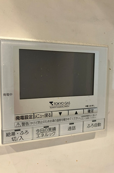 東和戸建 