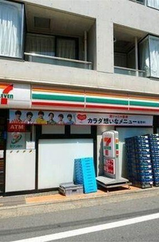 パークホームズ目黒ザ・レジデンス 