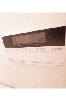 プラネ三軒茶屋 