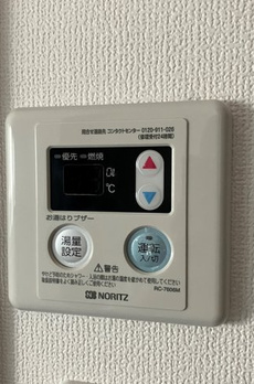 南台戸建 