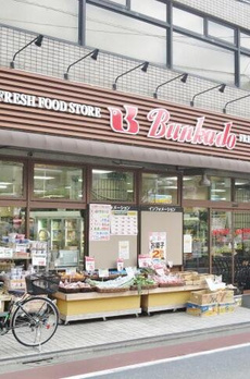 Ｉｒｉｓ西大井 