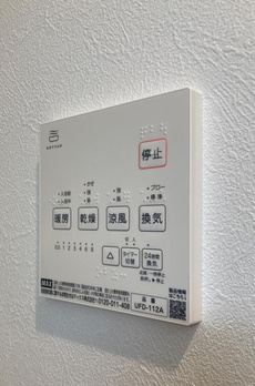 大井戸建 