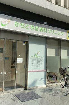 パークタワー勝どきサウス 