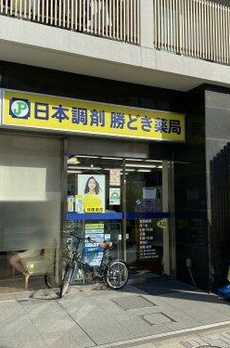 パークタワー勝どきサウス 