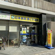 パークタワー勝どきサウス 