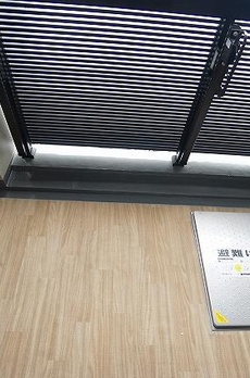 ＦＬＵＦＦＹ日本橋浜町 