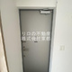 ＡＳＴＩＬＥ広尾 
