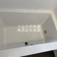ＡＳＴＩＬＥ広尾 